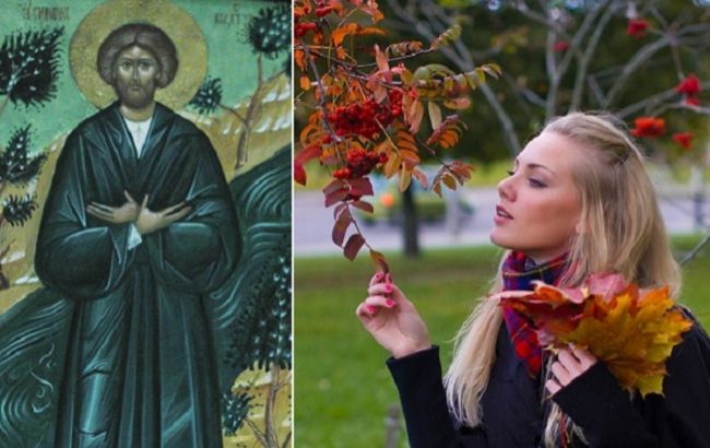 25 вересня: яке свято і що заборонено робити сьогодні