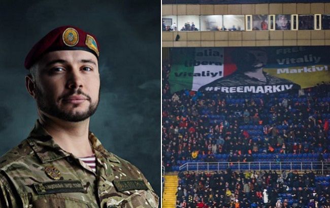 Своих не бросаем: болельщики мощно поддержали Маркива на матче&nbsp;Шахтер - Аталанта (фото)