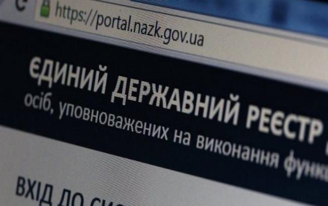 В НАПК заявили, что общественные активисты будут подавать е-декларации в 2018 году