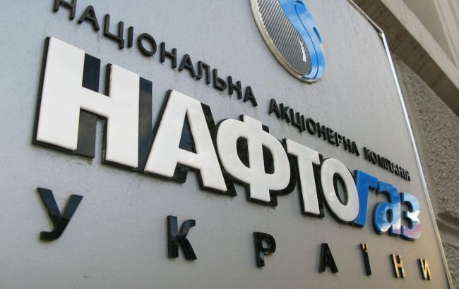 Борг підприємств перед "Нафтогазом" зменшився на 5%