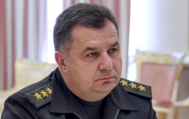 Полторак завтра зустрінеться з президентом МКЧХ, - Генштаб