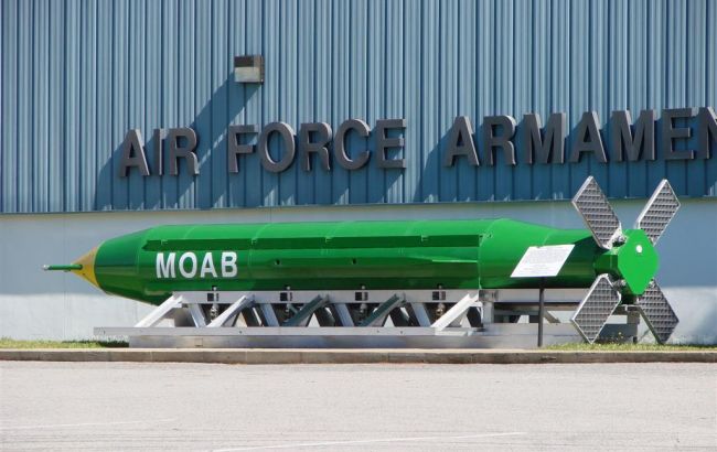 Для сброса бомбы командующему в Афганистане не требовалось разрешение Трампа, - Пентагон