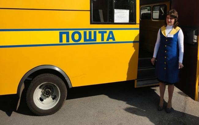 "Укрпочта"&nbsp;планирует запустить новую систему мотивации персонала с 2017 года