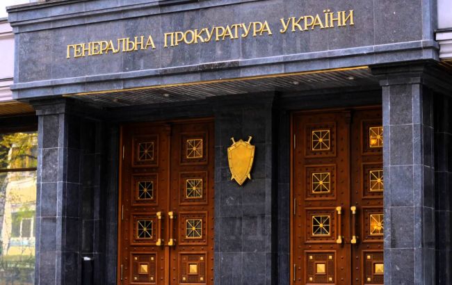 ГПУ завела дела на чиновников Нацсовета по вопросам телерадиовещания