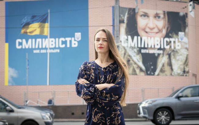 Альтернативну Нобелівську премію вперше отримала українка