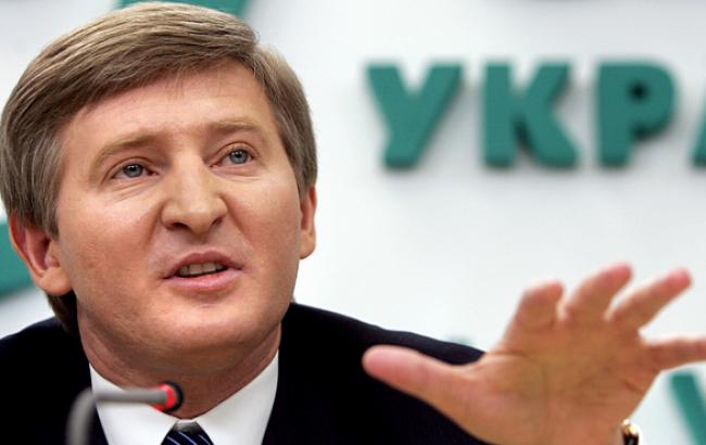 Під офісом ДТЕК Ахметова пройшов мітинг