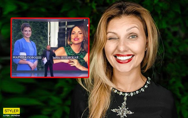 На росТВ эпично оконфузились с женой Зеленского (фото)