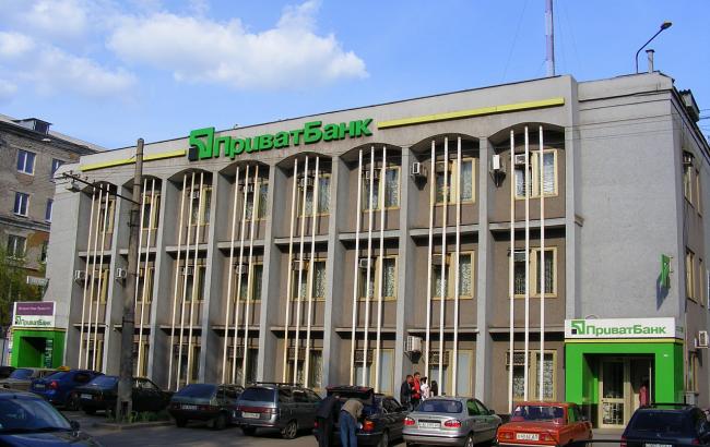 АМКУ оштрафовал "Приват Банк" за несвоевременную подачу информации