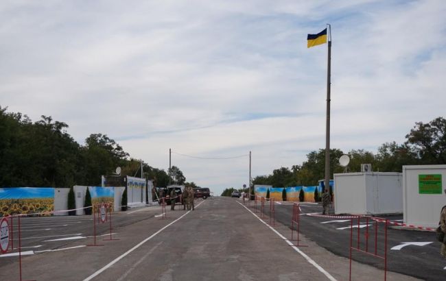 Штаб АТО сообщил об открытии КПП "Зайцево" с 20 февраля