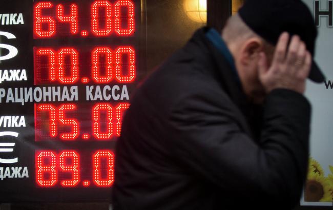 Наличный курс доллара в продаже повысился до 28,36 гривен