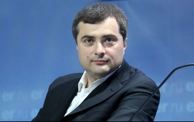 В Кремлі відбулася відставка у зв'язку зі зломом пошти Суркова, - джерело