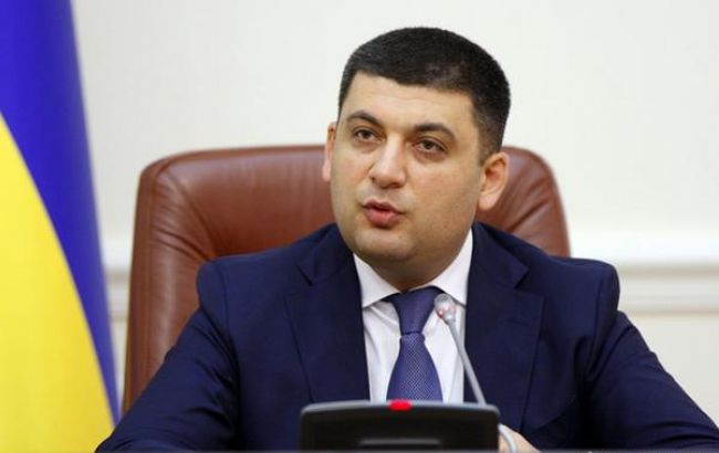 На развитие украинской культуры в бюджете есть более 3 млрд гривен, - Гройсман