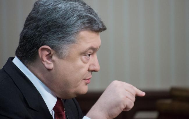 Порошенко призвал ужесточить наказание за подкуп  голосов избирателей