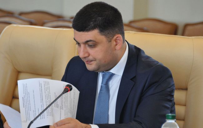 Гройсман рассчитывает на скорейшее принятие Радой изменений в Налоговый кодекс