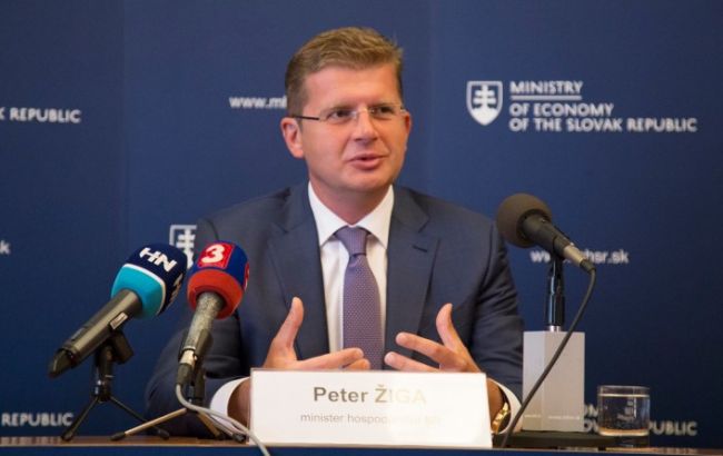 Словаччина готується до припинення транзиту газу через Україну