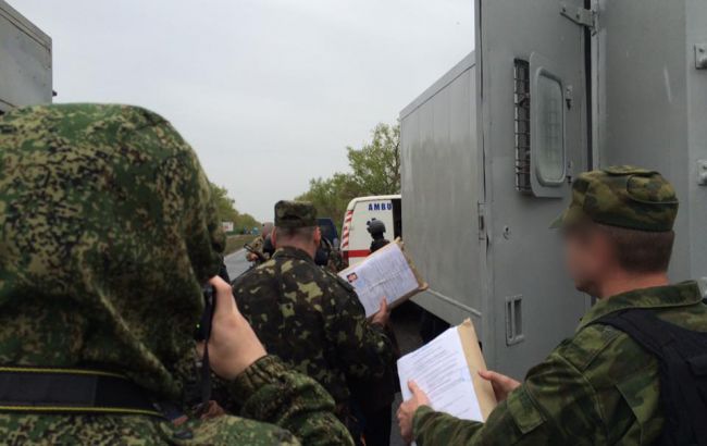 ДНР передала Україні ще 20 ув'язнених