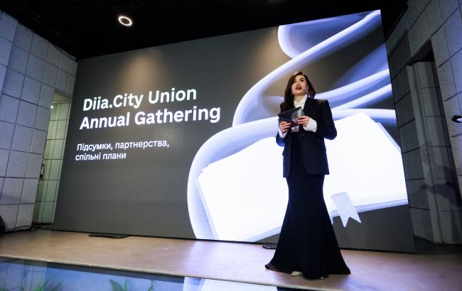 У Favbet Tech розповіли про підсумки щорічної Diia.City Union Annual Gathering