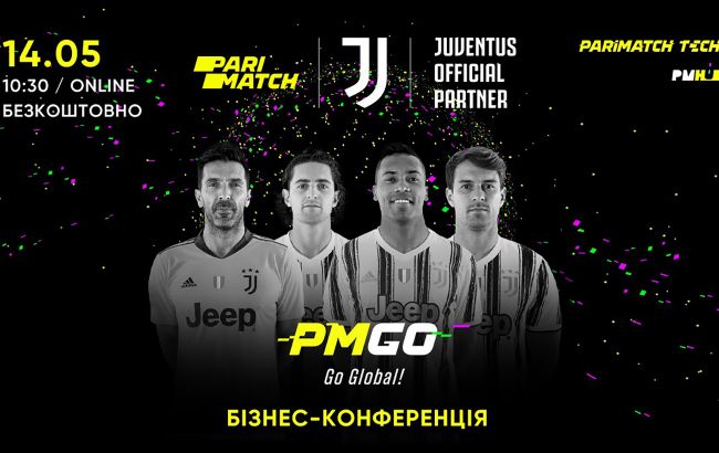 Буффон, Рабйо, Ремзі і Сандро виступлять для українців на безкоштовній конференції PM GO: Go global!