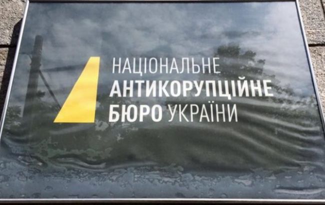 НАБУ провело 16 обшуків у справі про розкрадання майна "Укрнафти"