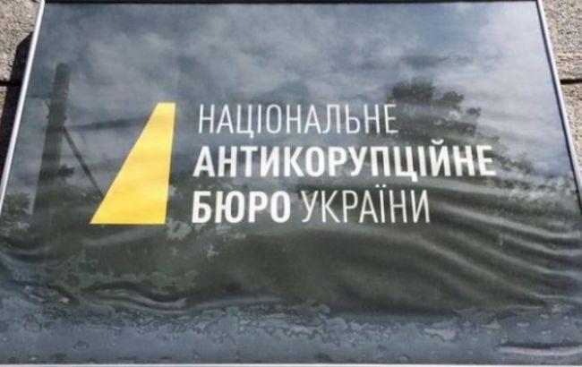 Суд арестовал подозреваемых в хищении 30 млн гривен "Энергоатома"