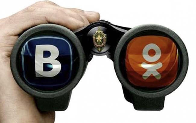 Охват украинской аудитории ВКонтакте и Одноклассников снизился вдвое, - исследование