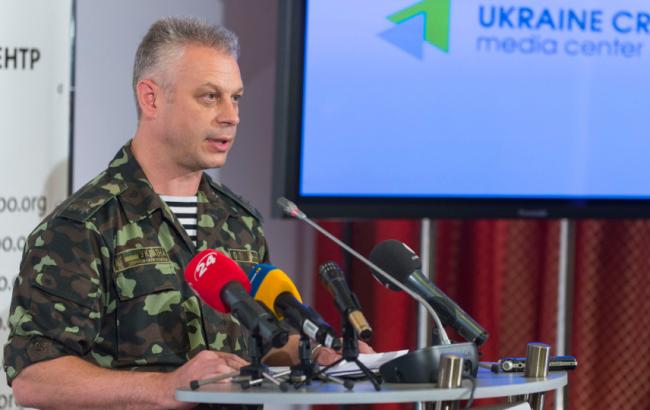 В зоне АТО за сутки не зафиксировано использование беспилотников, - Лысенко