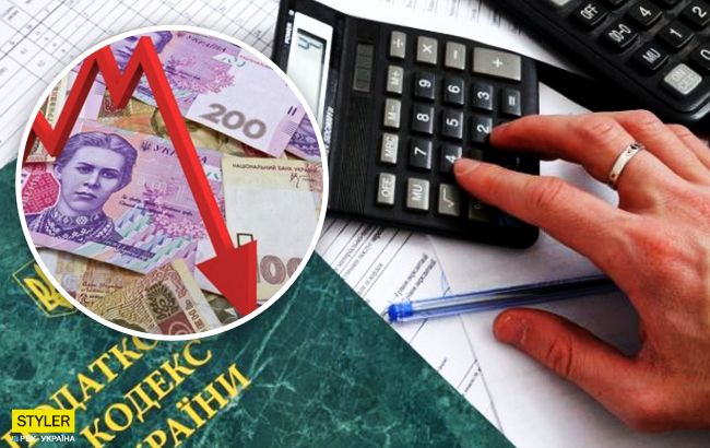 В Украине снизят налоги: кому сильно повезет в 2020 году