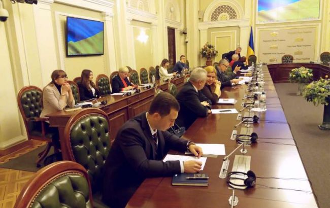 В ВР предлагают изменения в Конституцию для проведения антимонопольной реформы