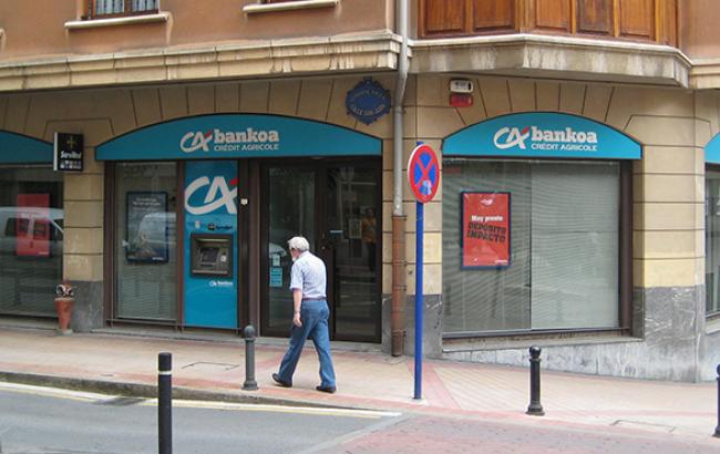 відділення банку Credit Agricole