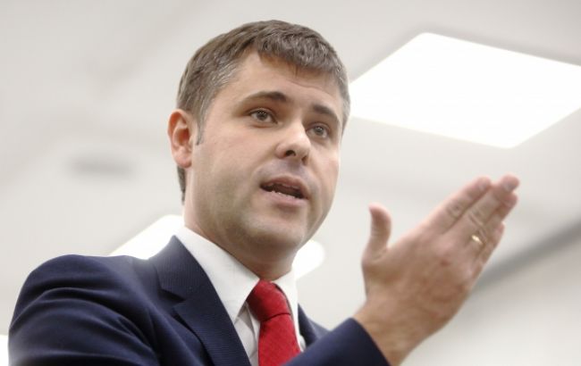 ГПУ назвала заявление Касько об отставке пиар-акцией