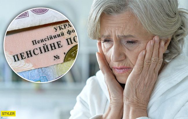 Сокращение выплат: украинским пенсионерам готовят неприятный сюрприз
