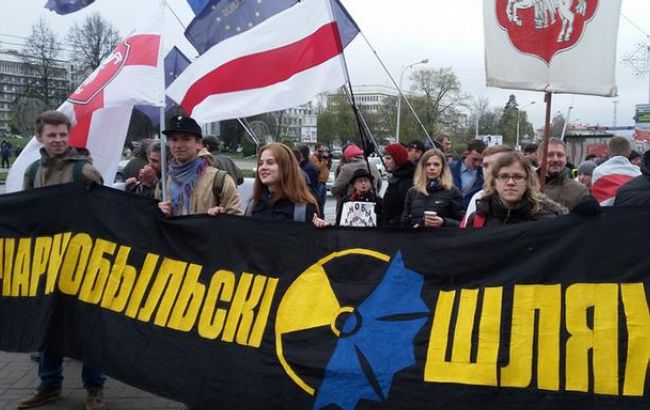Влада Мінська перенесла акцію опозиції "Чорнобильський шлях" на робочий час