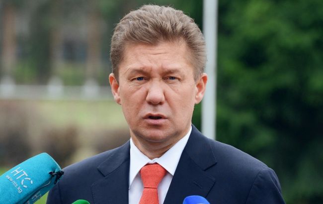 "Газпром" и Сербия обсудили поставки газа по "Турецкому потоку"