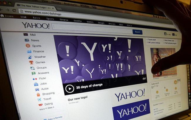 США попросили Россию выдать подозреваемых в кибератаках