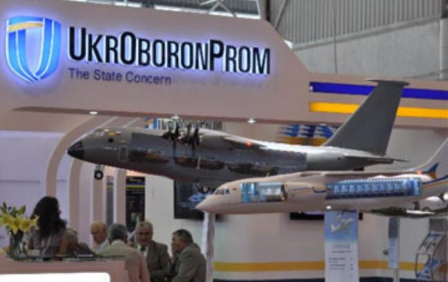 ВСУ получат беспилотники украинского производства до конца ноября