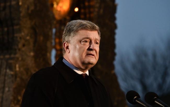 Россия взяла на себя ответственность за преступления советского режима, - Порошенко