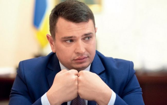 Сытник: штат НАБ насчитывает 500 сотрудников