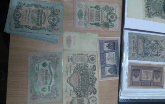 В Житомирской области пограничники обнаружили деньги периода царской России
