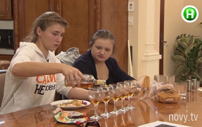 Від пацанки до панянки: 2 сезон 9 випуск дивитися онлайн