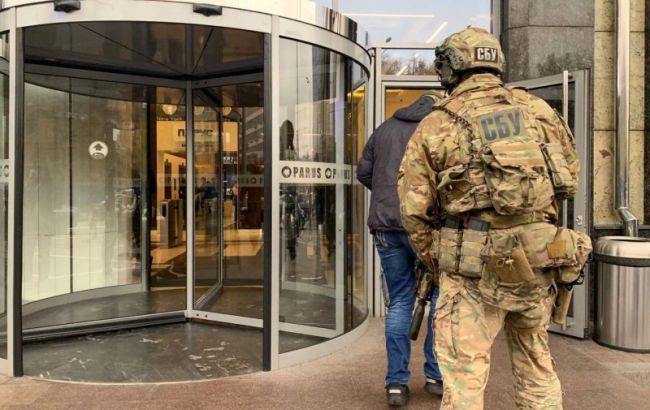 СБУ назвала причины обысков в бизнес-центре "Парус"