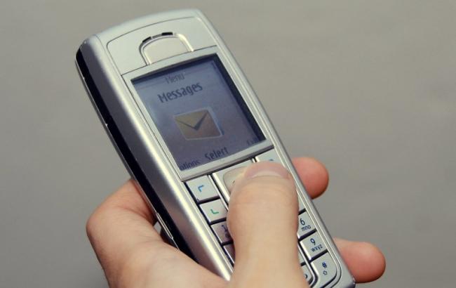 Бойцам ВСУ присылают СМС с призывами не выполнять воинский долг, - Минобороны