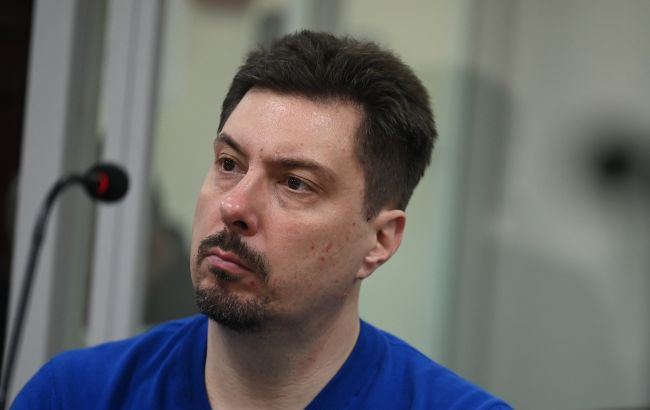 Князєва визнали винним в отриманні занадто дорогого подарунку, "презент" конфіскували
