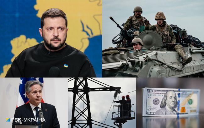 Війна, Україна, світ. На що звернути увагу сьогодні