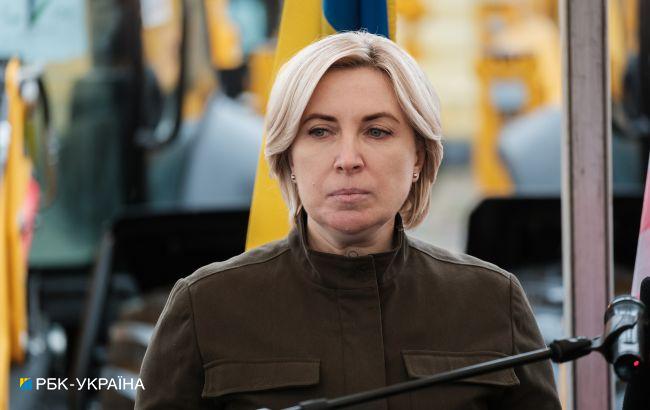 В Україні розробляють механізми, щоб протидіяти колаборантам за кордоном