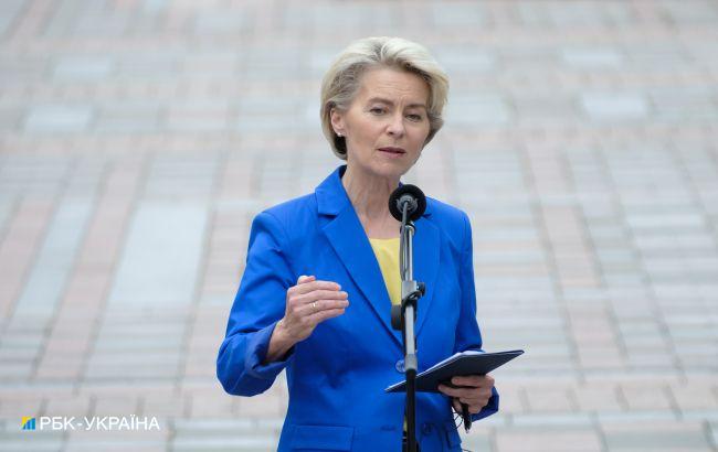 До Києва з візитом прибула президент Єврокомісії