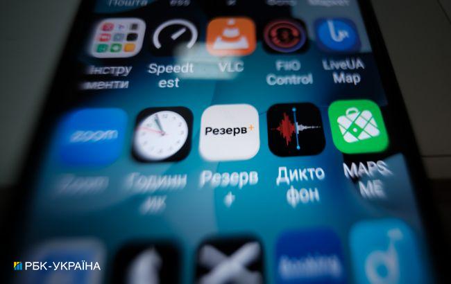 У Міноборони пояснили, чому проти продовження термінів оновлення даних до 150 днів