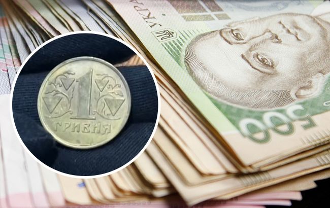 Як виглядає 1 гривня, за яку колекціонери готові віддати 4 тисячі доларів (фото і відео)