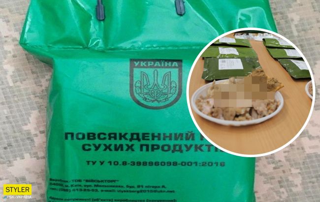 Украинским военным выдают пайки с сюрпризом: содержимое шокирует любого