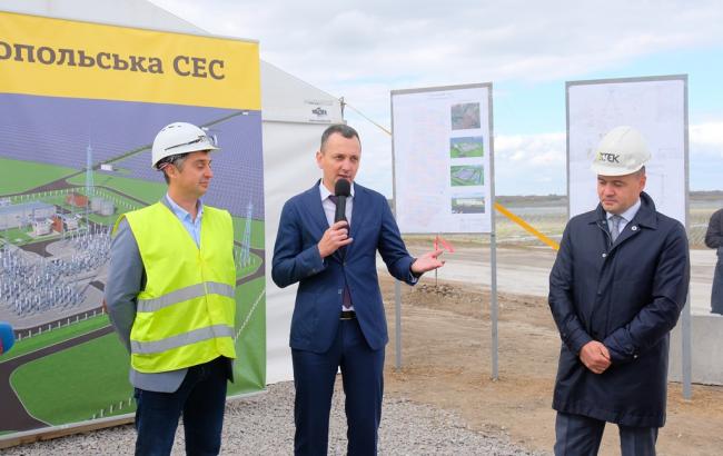 Голик: Никопольская солнечная электростанция станет самой мощной в Украине