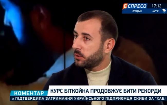 Украинцы должны знать о рисках, связанных с криптовалютами, - Рыбалка